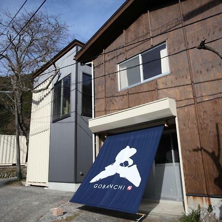 山の中の一棟貸切宿 五番地 Nambu (Yamanashi) Екстер'єр фото