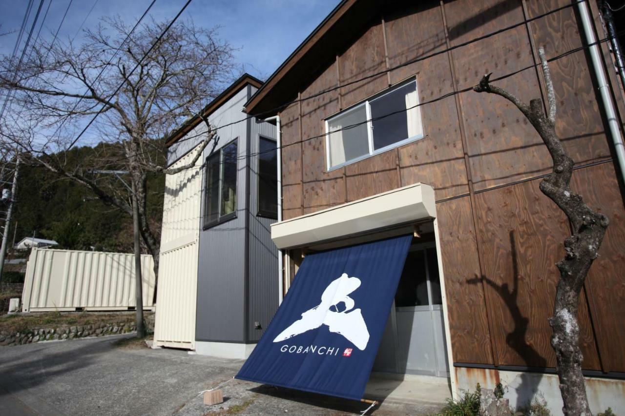 山の中の一棟貸切宿 五番地 Nambu (Yamanashi) Екстер'єр фото