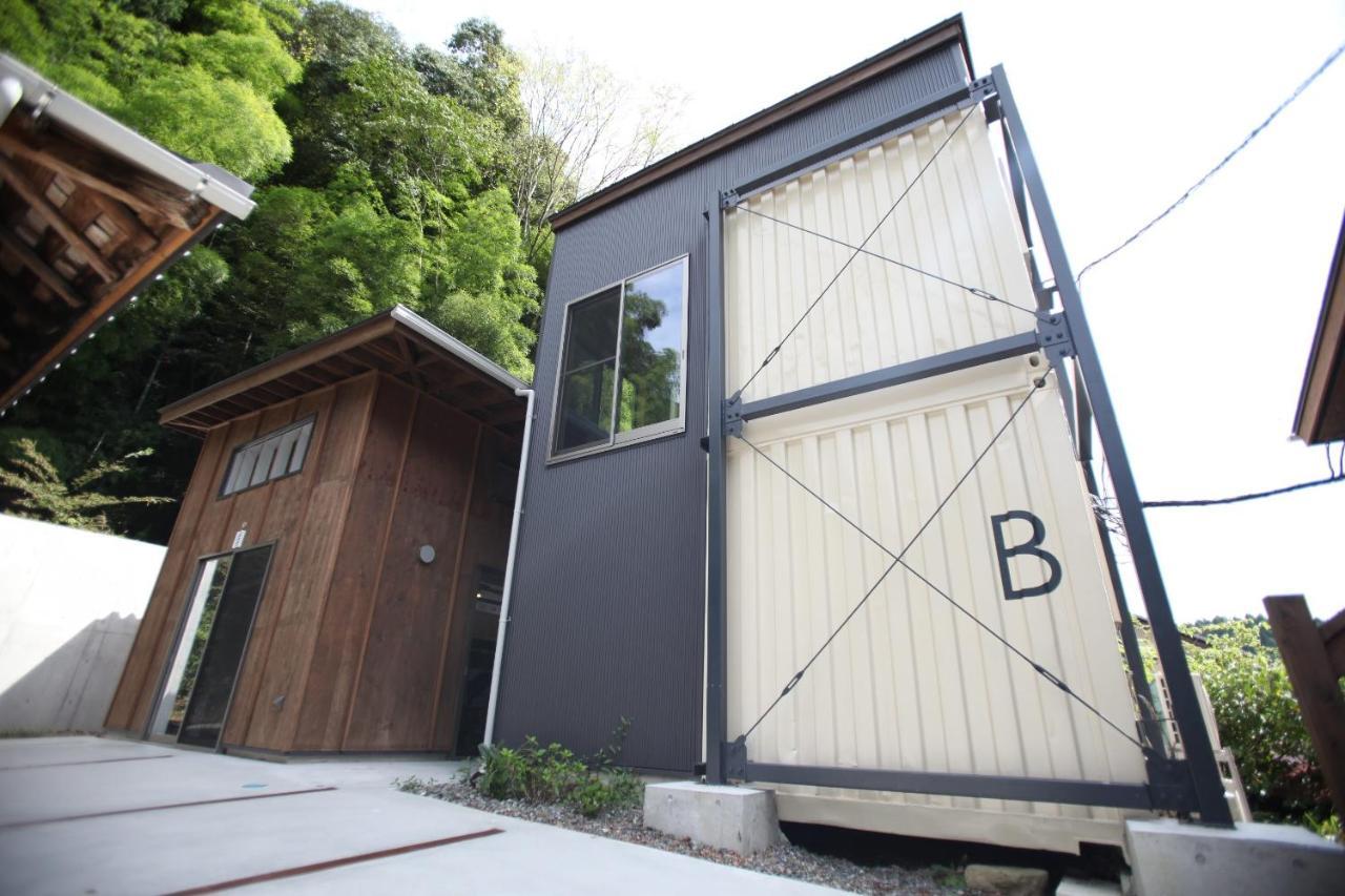 山の中の一棟貸切宿 五番地 Nambu (Yamanashi) Екстер'єр фото
